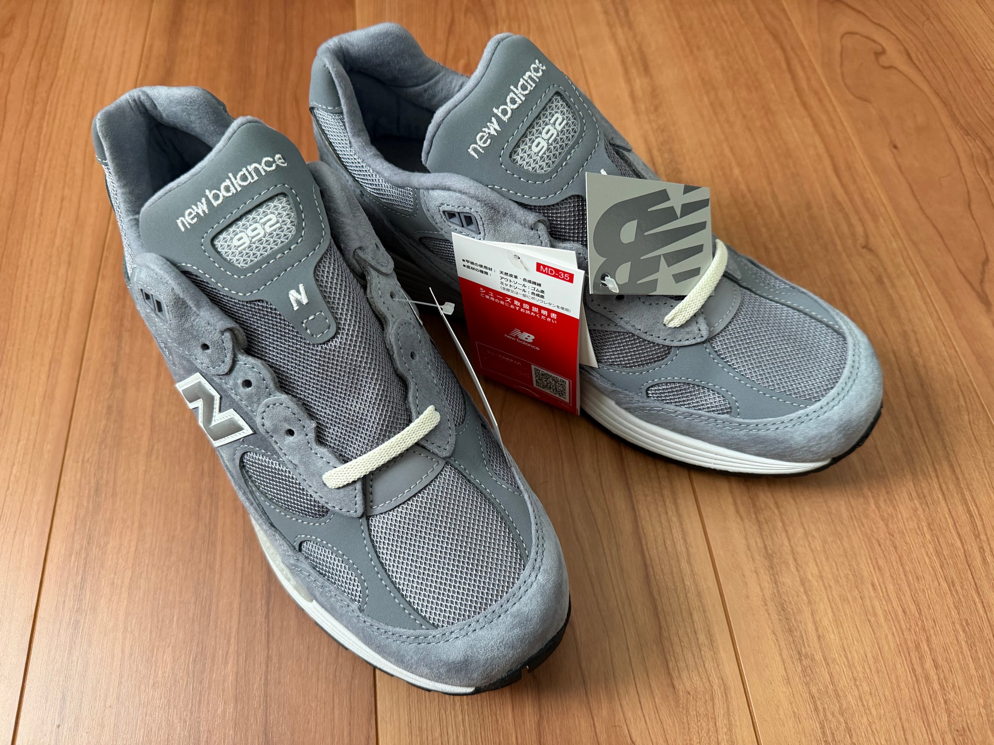 KITH × New Balance 992 Made in USA "Argon"