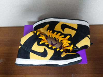 NIKE SB DUNK HIGH "MAIZE AND BLACK"