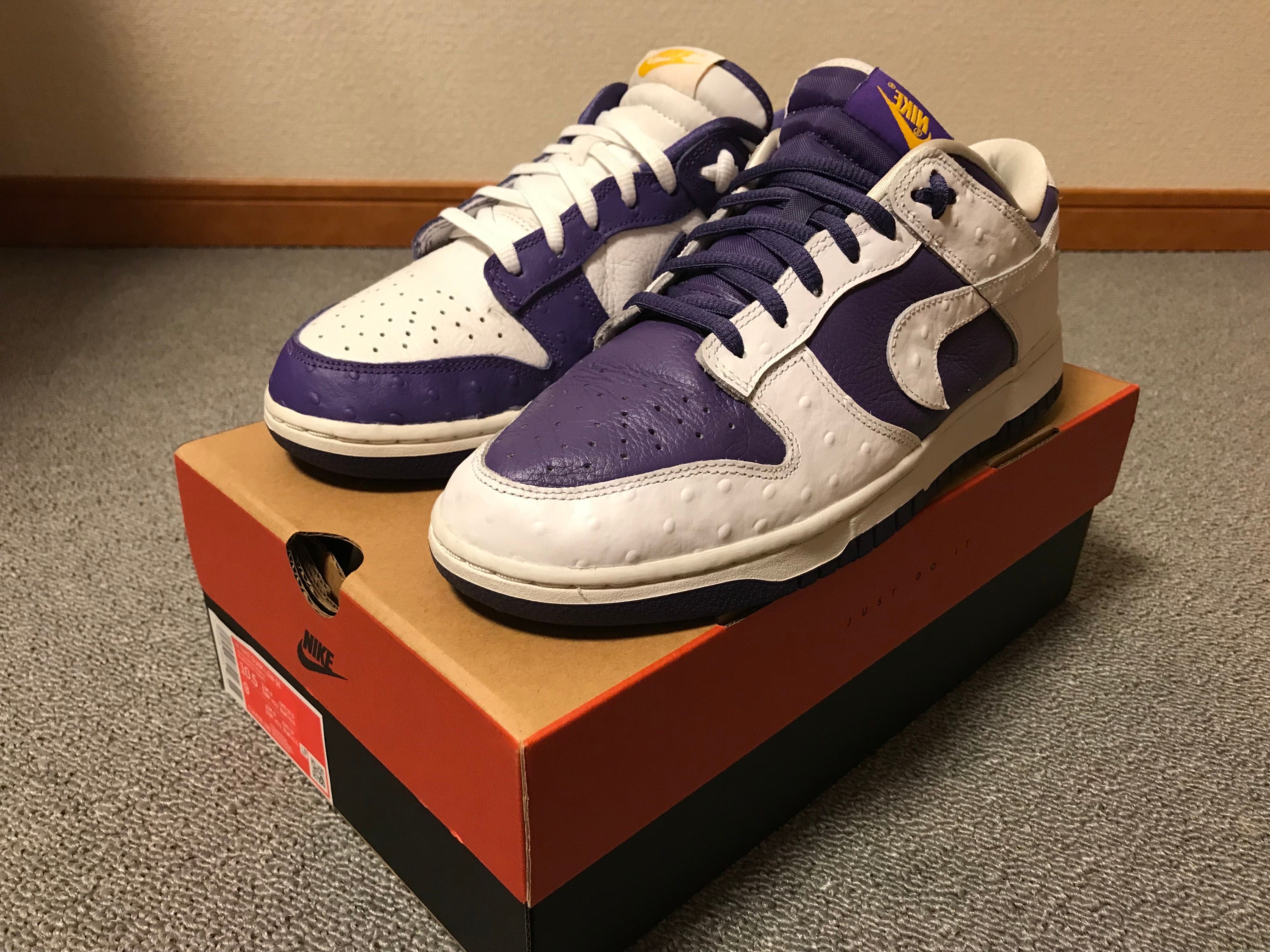 Nike Women's Dunk Low "Made You Look"