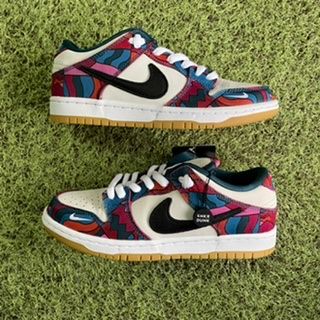 Piet Parra × Nike SB Dunk Low Pro "Abstract Art"