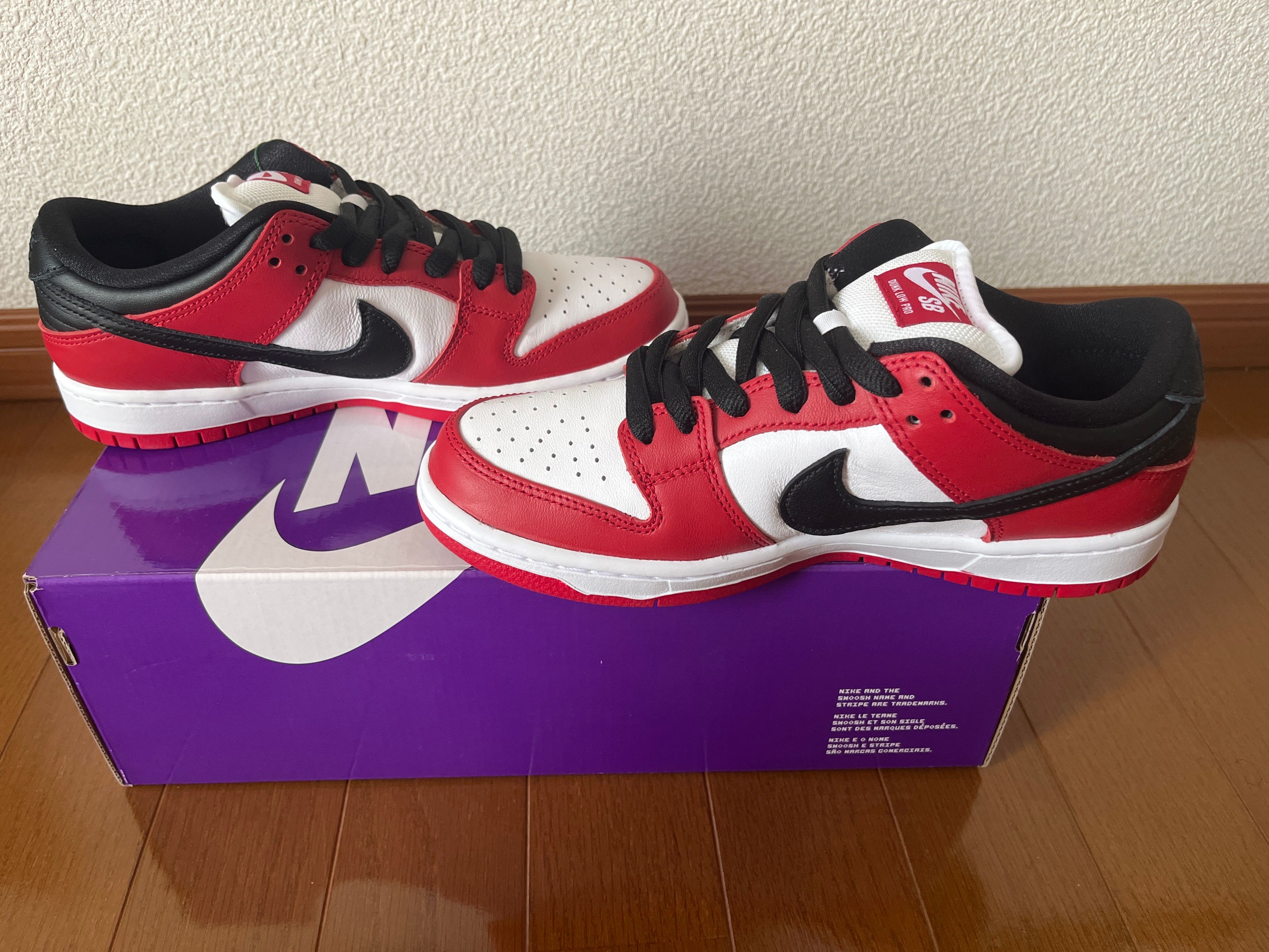 Nike SB Dunk Low Pro "J-Pack Chicago/Varsity Red and White"