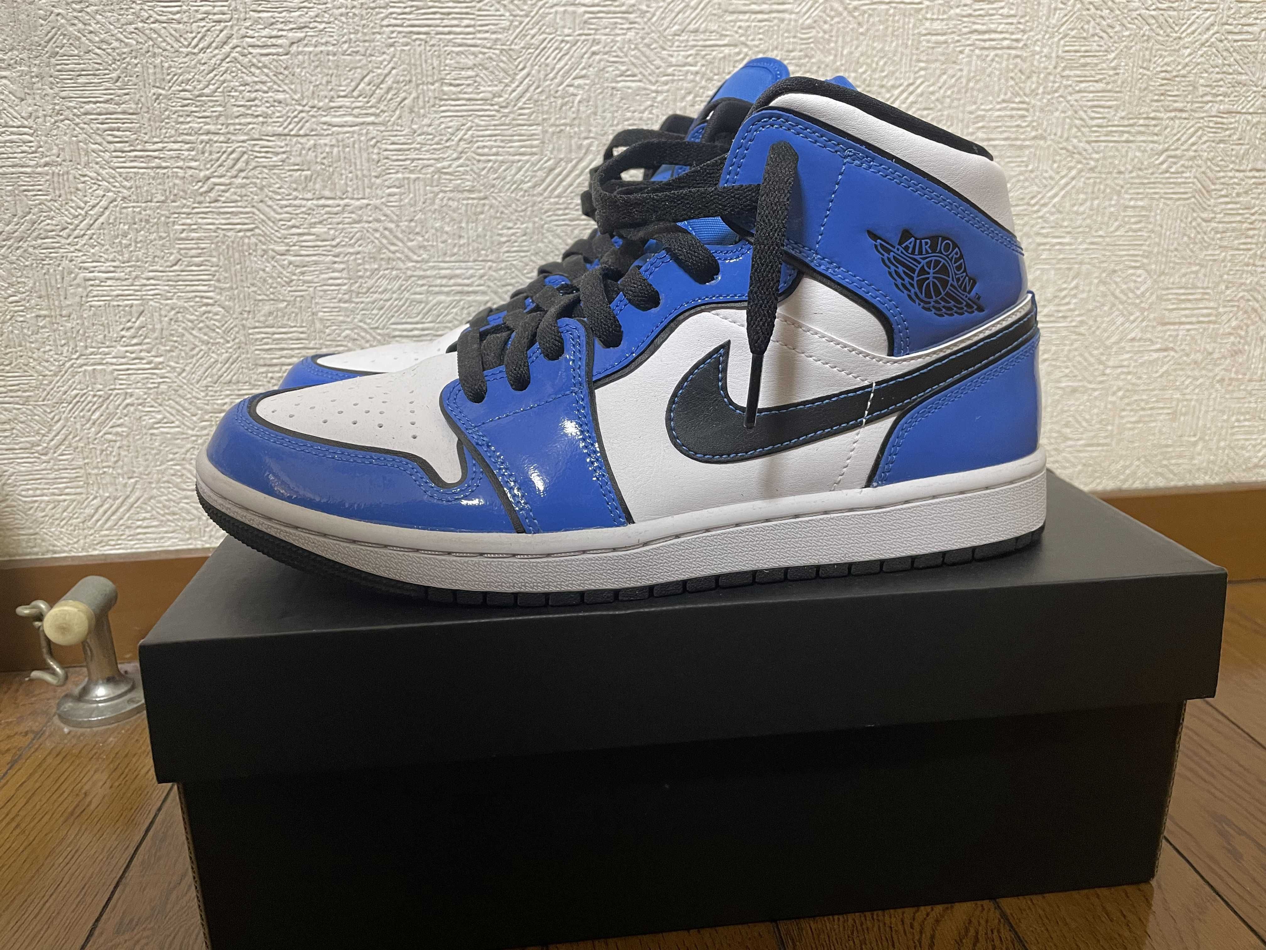 Nike Air Jordan 1 Mid SE "Signal Blue"