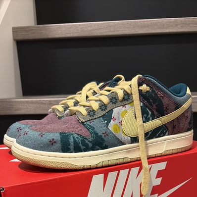 Nike Dunk Low "Community Garden"