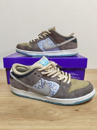 Nike SB Dunk Low Pro "Big Money Savings"