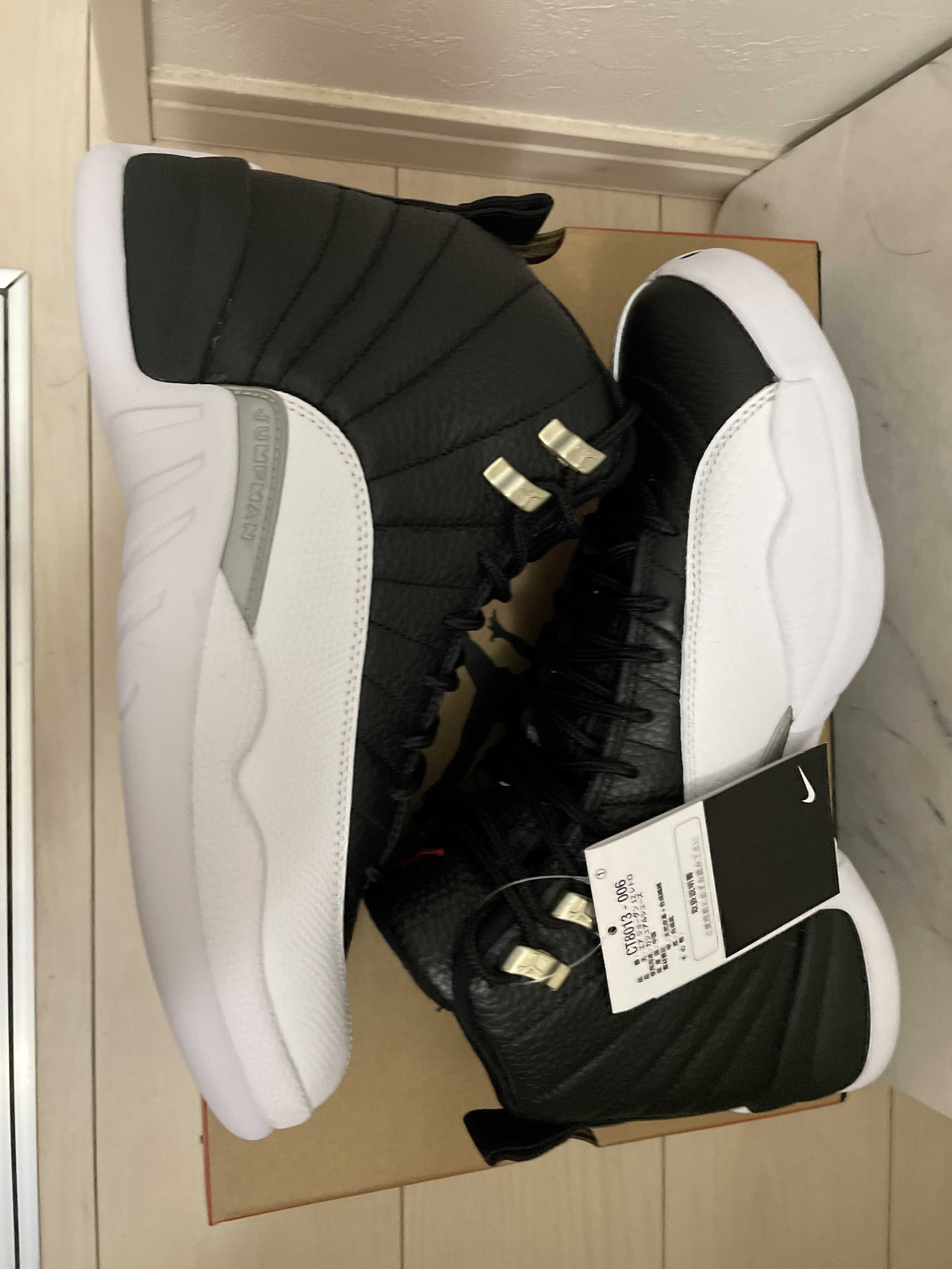Nike Air Jordan 12 "Playoffs"