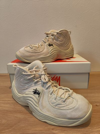 Stussy × Nike Air Penny 2 "Fossil"