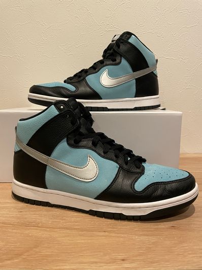 Nike Dunk High By You (NIKEiD)