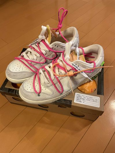 Off-White × Nike Dunk Low "Sail/Neutral Gray/Hyper Pink"