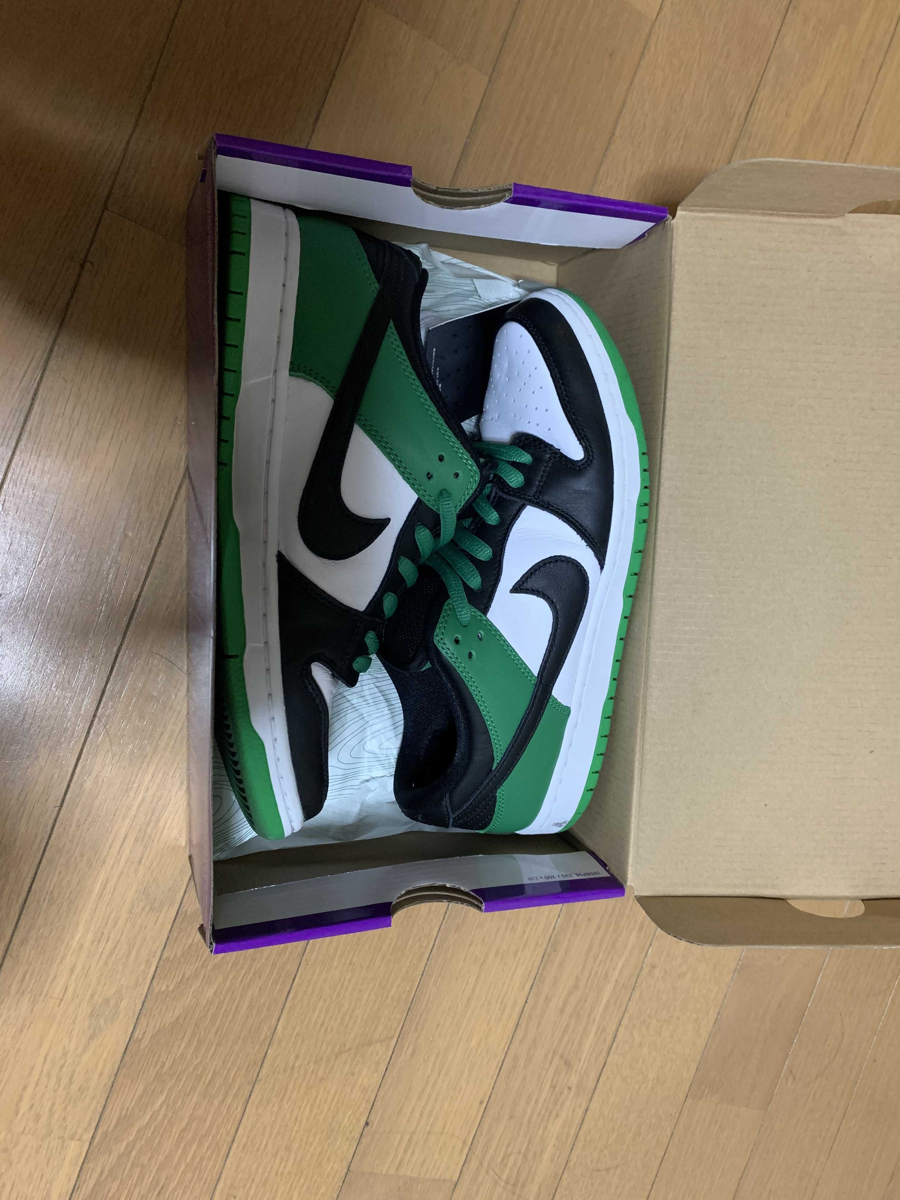 Nike SB Dunk Low Pro "Black and Classic Green"