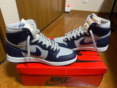 Nike Air Jordan 1 High 85 "Georgetown"