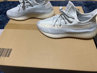 adidas YEEZY Boost 350 V2 "Cloud White"