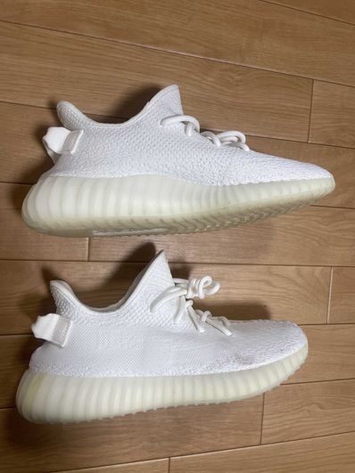 adidas YEEZY Boost 350 V2 "Cream White"