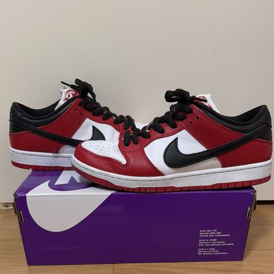 Nike SB Dunk Low Pro "J-Pack Chicago/Varsity Red and White"