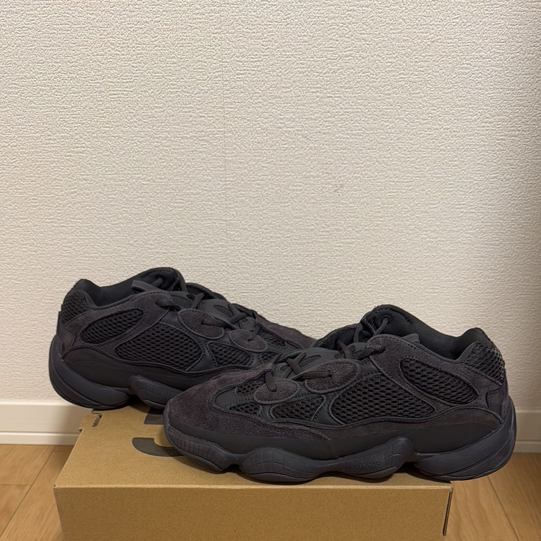 adidas YEEZY 500 "Utility Black"