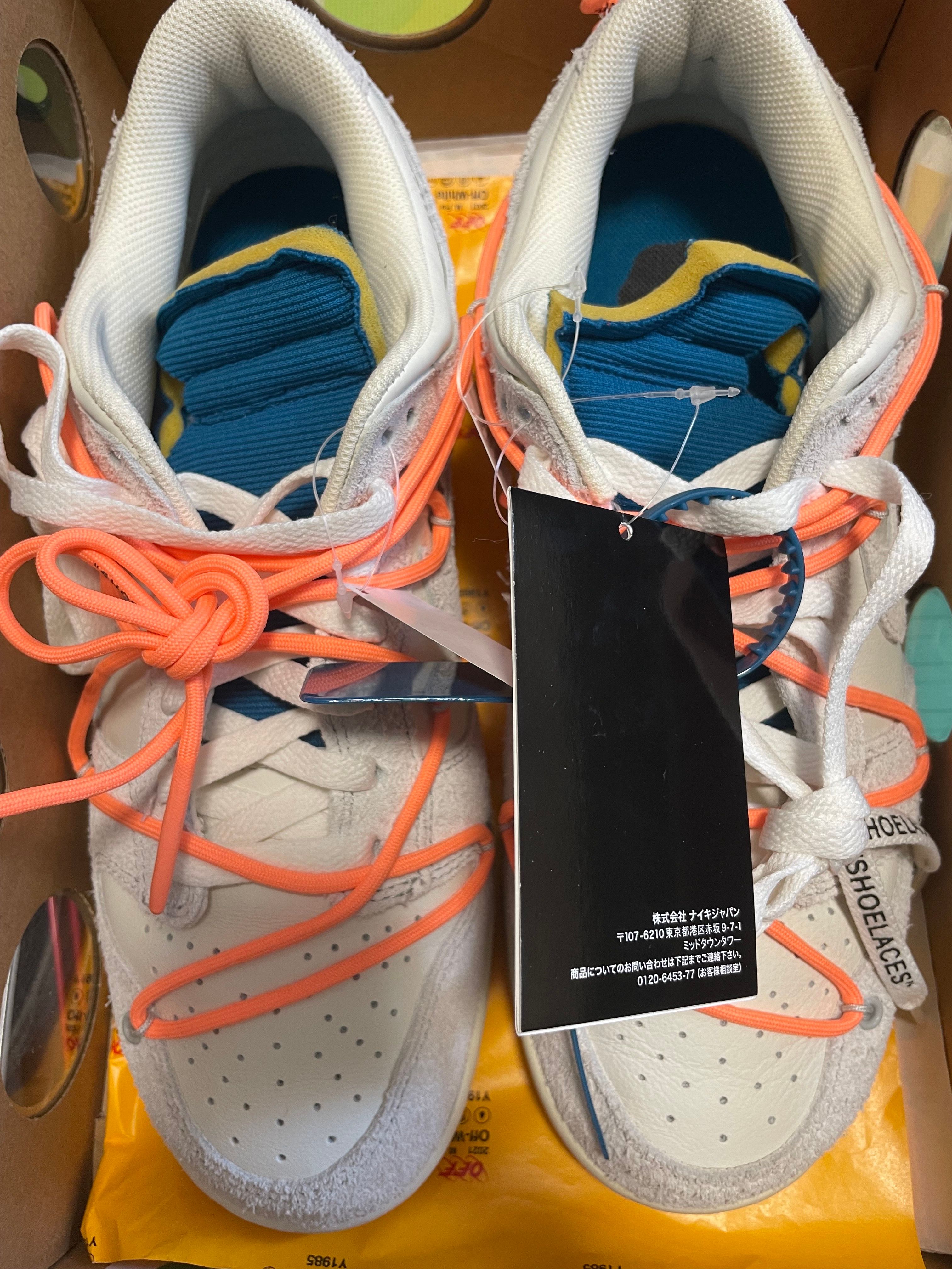 Off-White × Nike Dunk Low 1 of 50 "Lot.19"