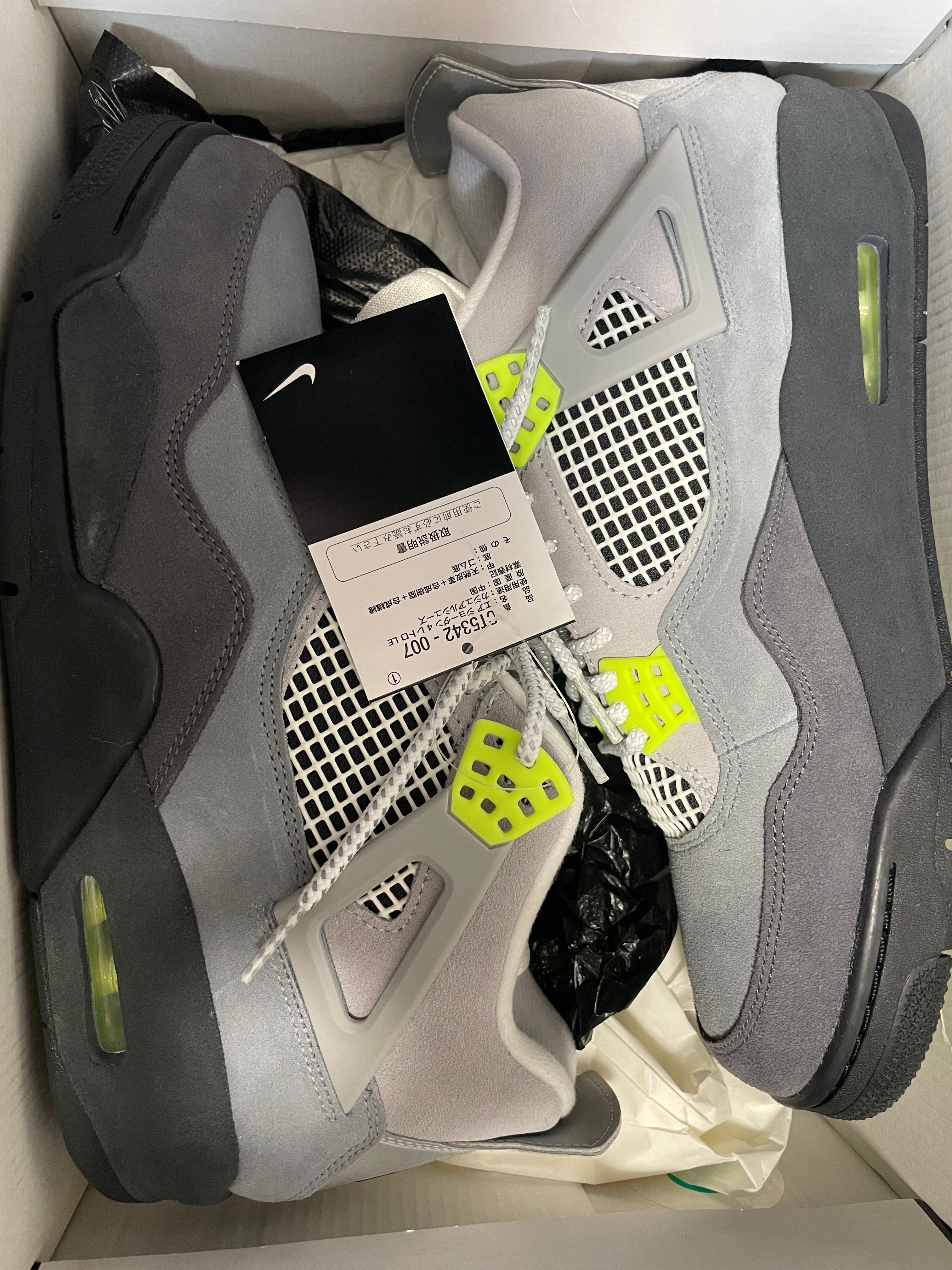 NIKE AIR JORDAN 4 RETRO LE "NEON"