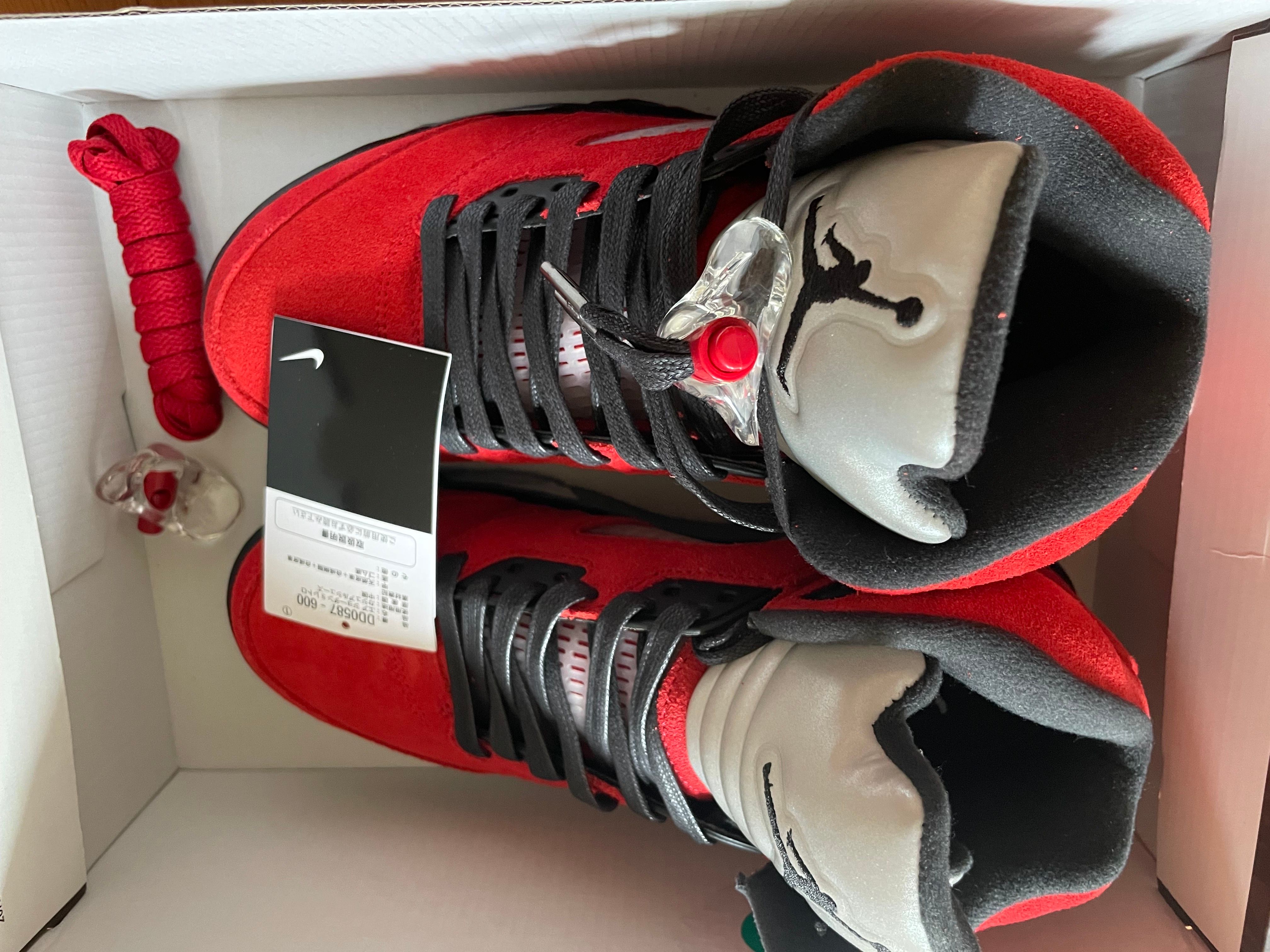 Nike Air Jordan 5 "Toro Bravo"