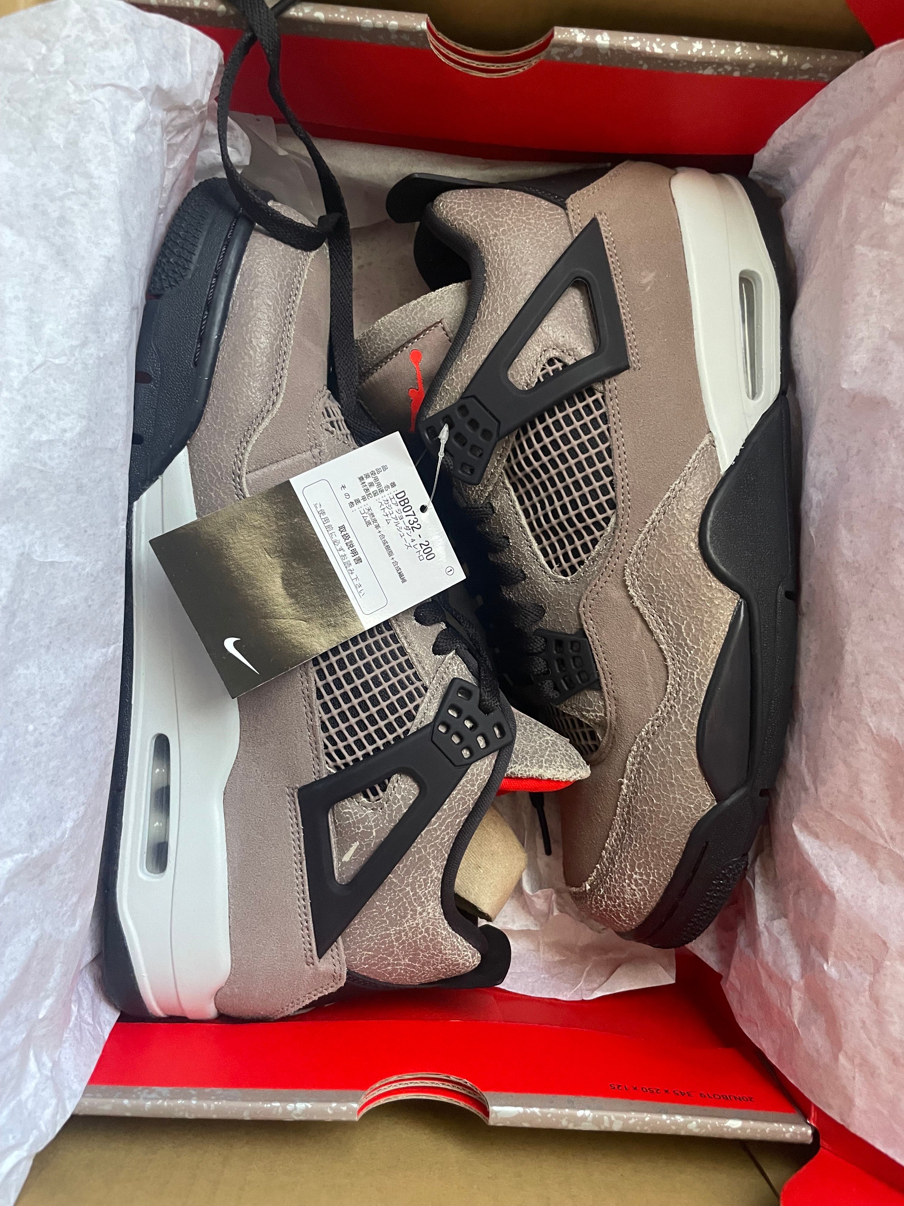 Nike Air Jordan 4 "Taupe Haze"   