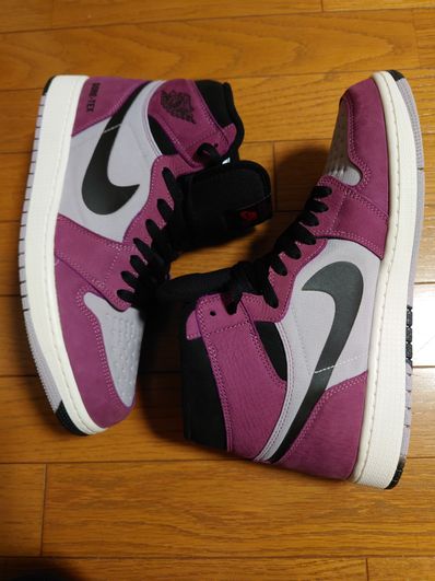 Nike Air Jordan 1 Element GORE-TEX "Berry"