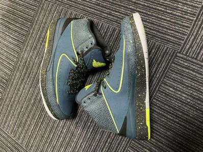 Nike Air Jordan 2 Retro "Nightshade"