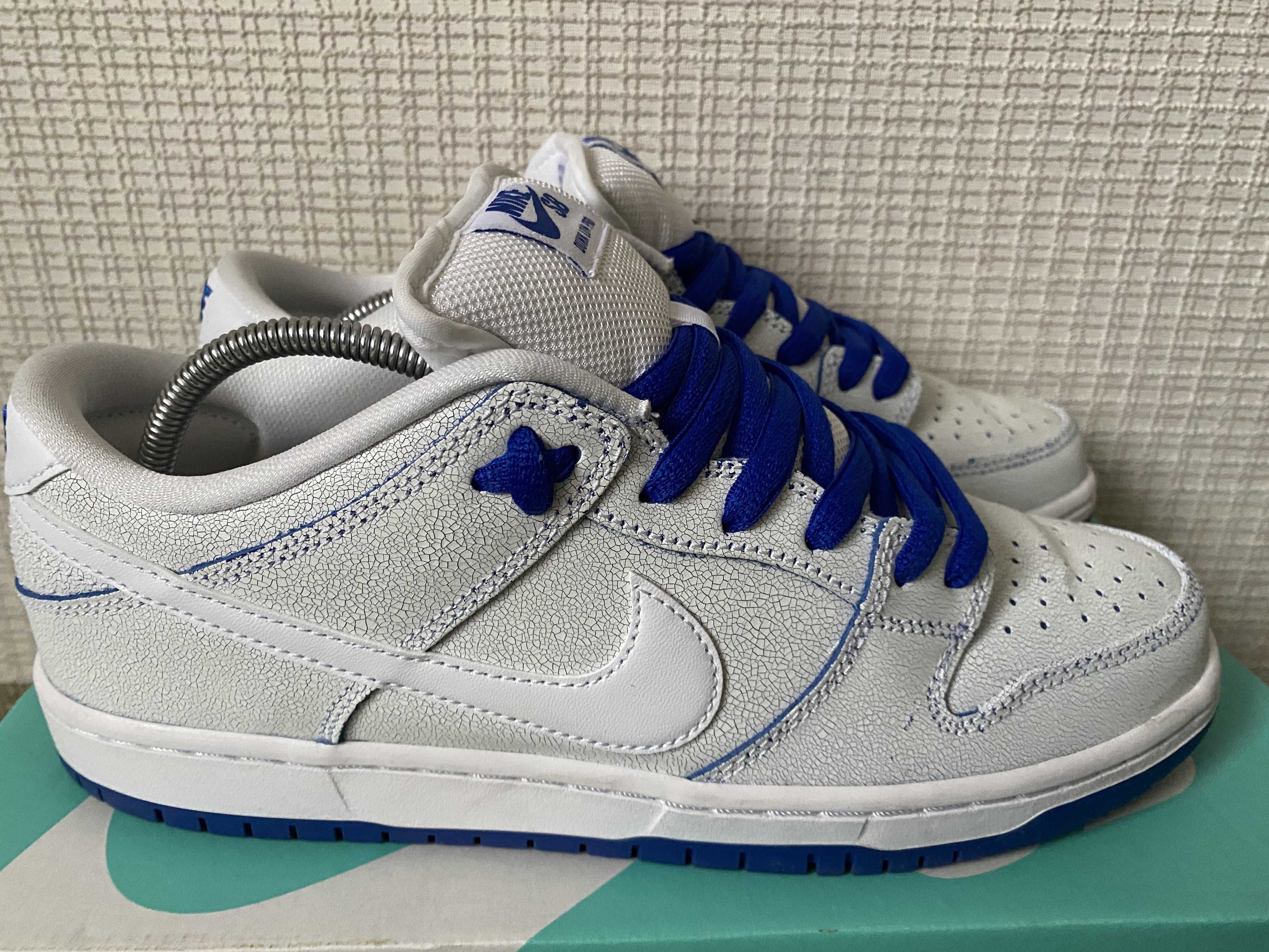 Nike SB Dunk Low Premium "Game Royal"