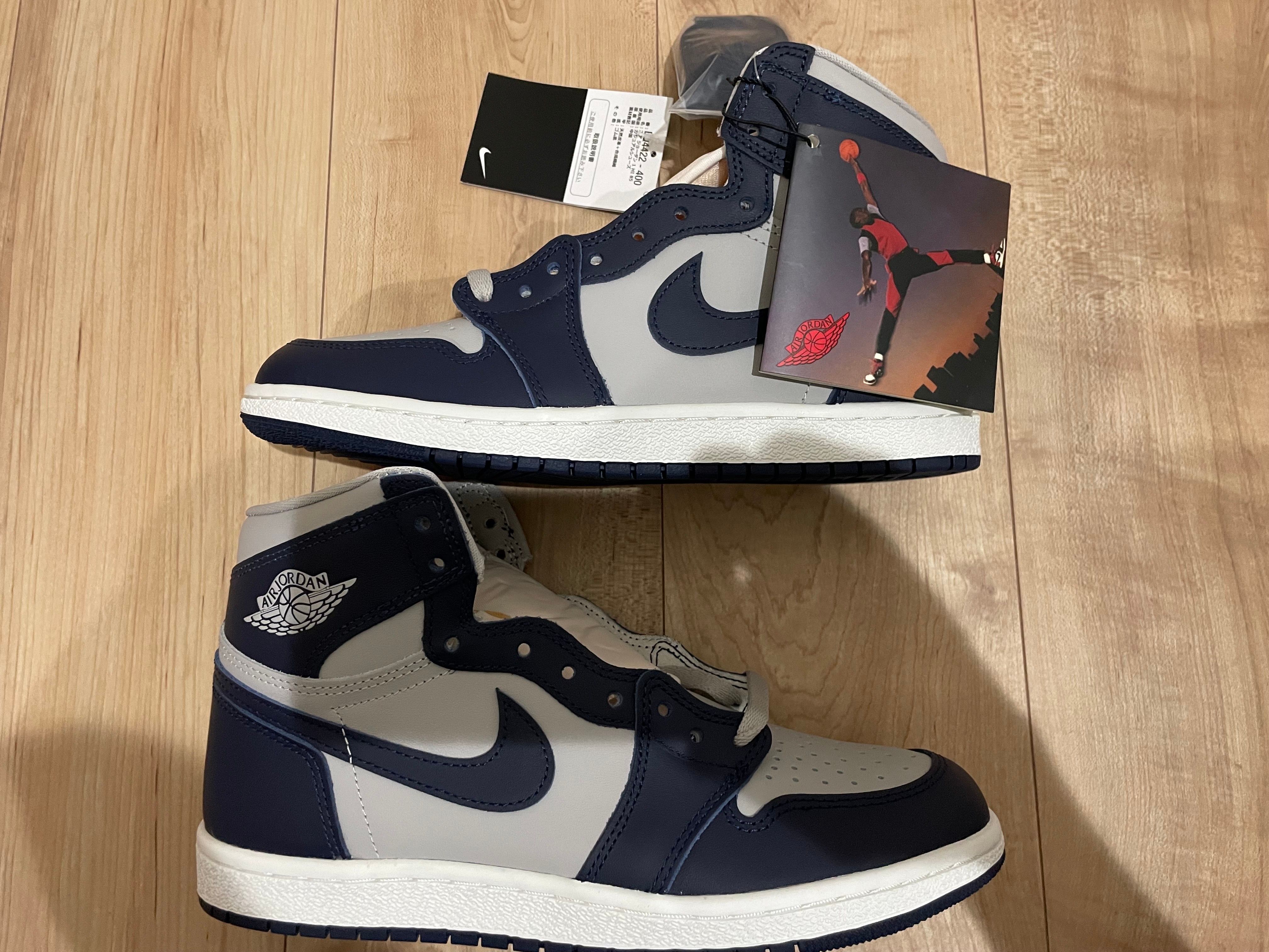 Nike Air Jordan 1 High 85 "Georgetown"