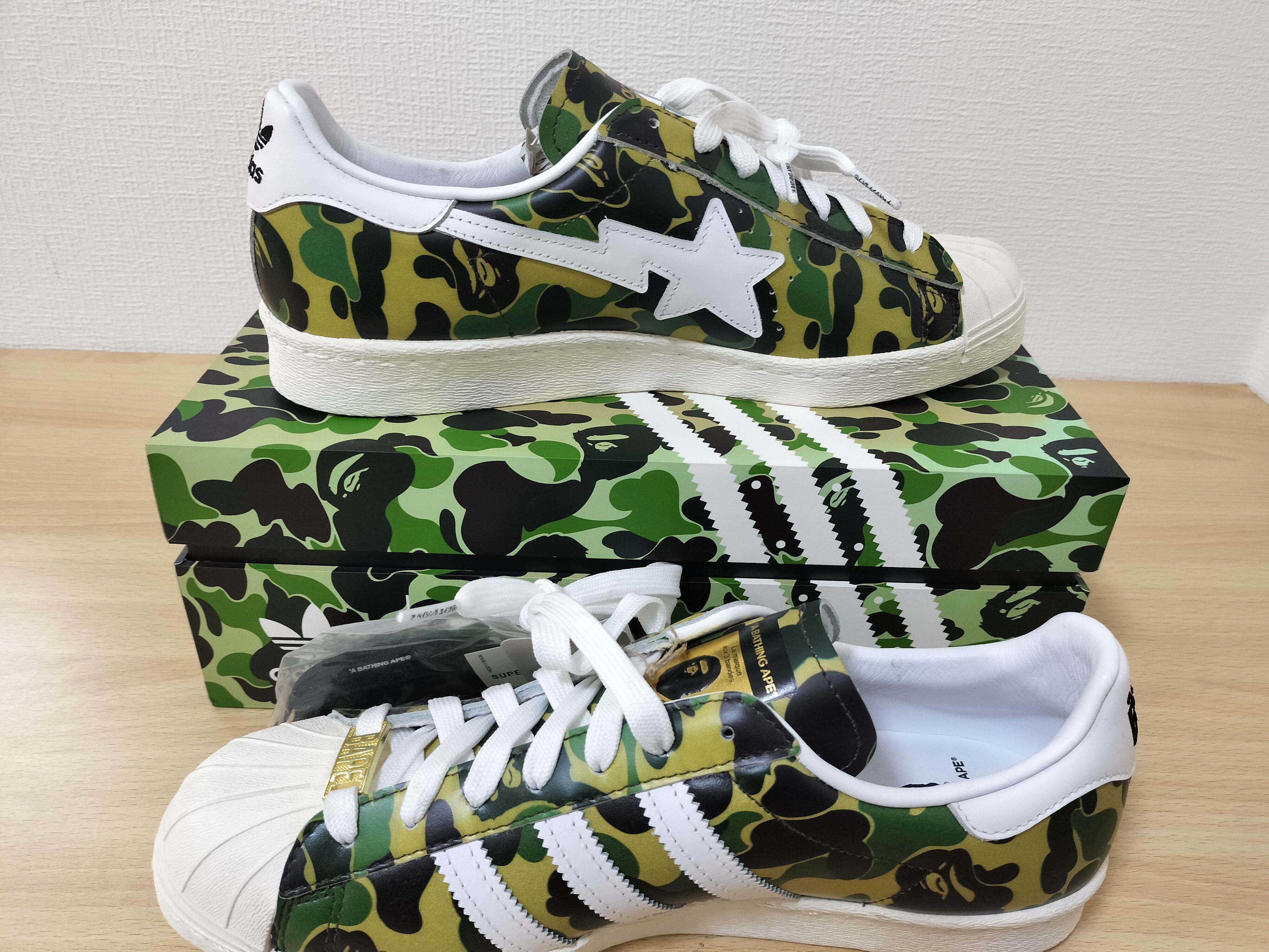 A BATHING APE®︎ × adidas Superstar 80's "Green Camo"