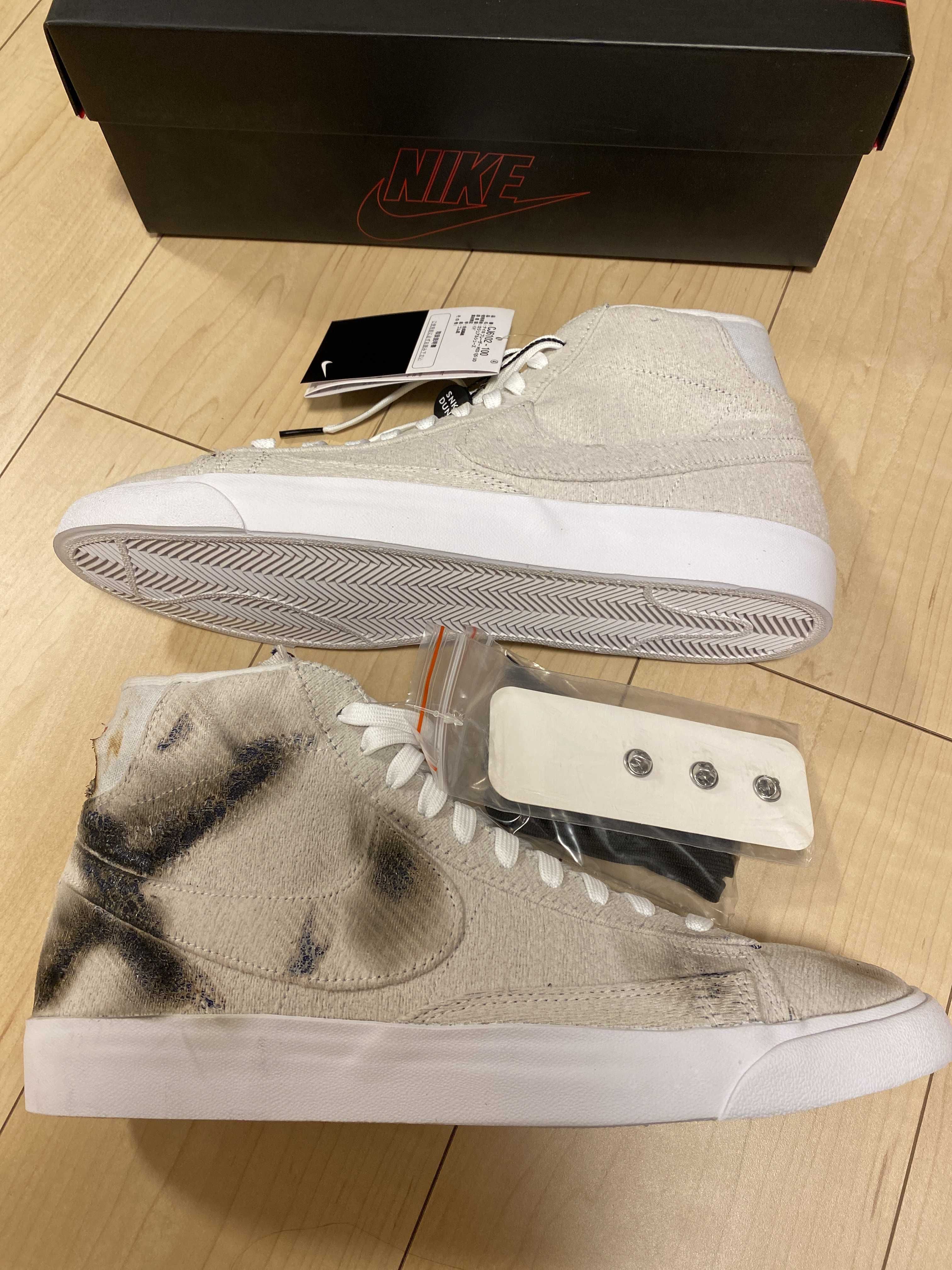 Stranger Things × Nike Blazer Mid "Upside Down Pack"