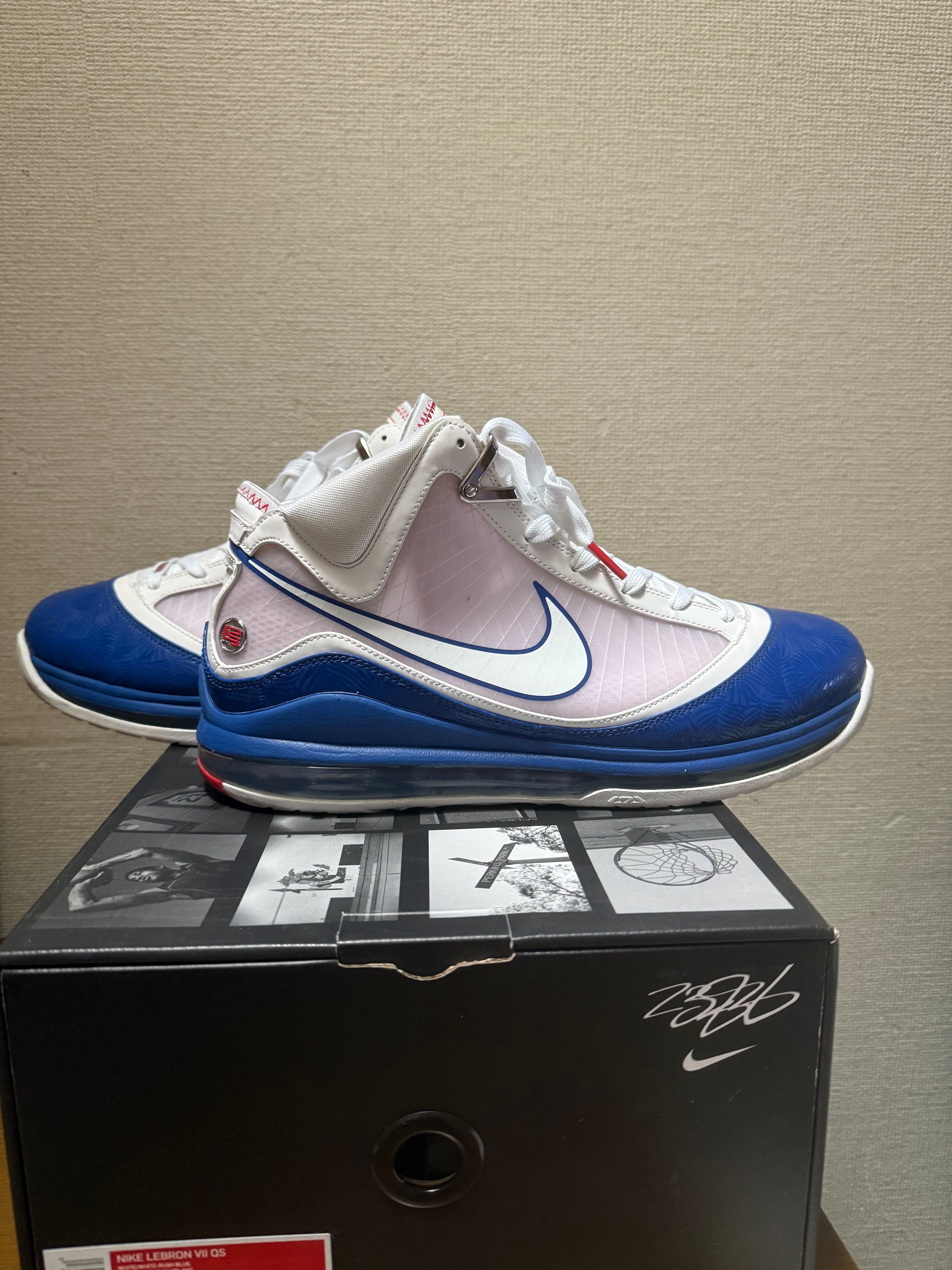 Nike LeBron 7 "Baseball Blue"