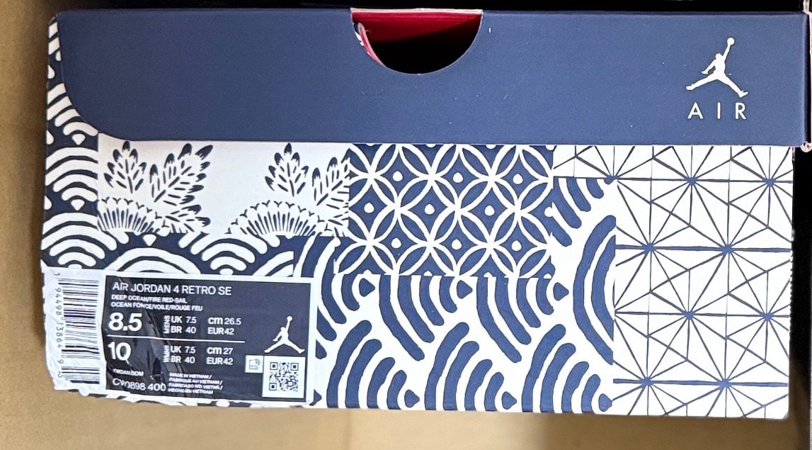 Nike Air Jordan 4 SE "SASHIKO"   
