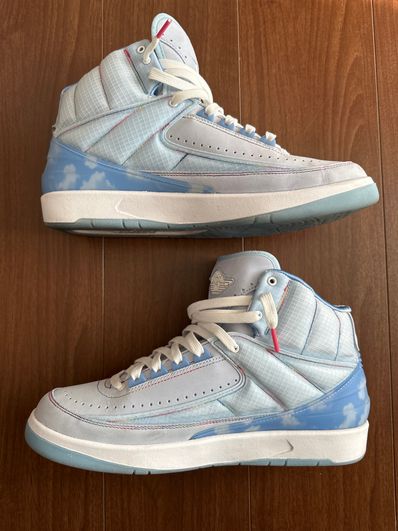 J Balvin × Nike Air Jordan 2 Retro SP "Celestine Blue/White/Multi Color"