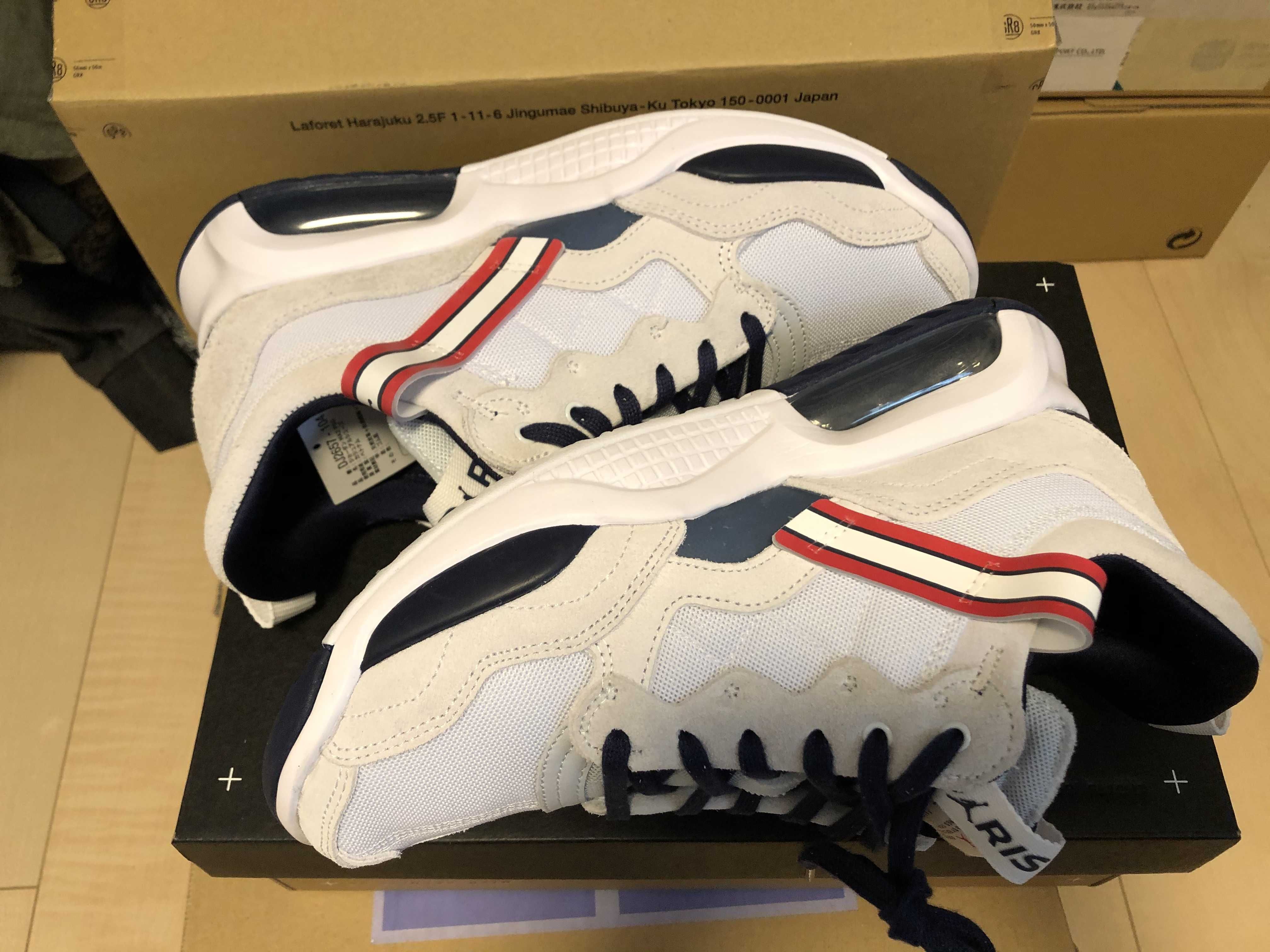 Paris Saint-Germain (PSG) × Nike Air Jordan MA2 "White"