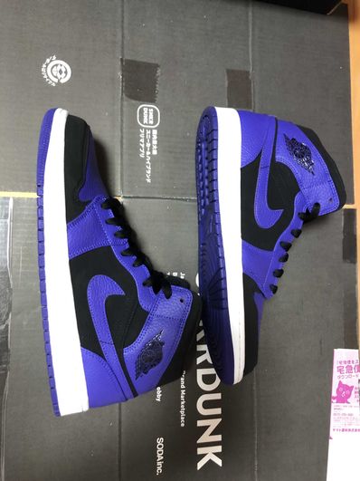 Nike Air Jordan 1 Mid "Black Dark Concord"