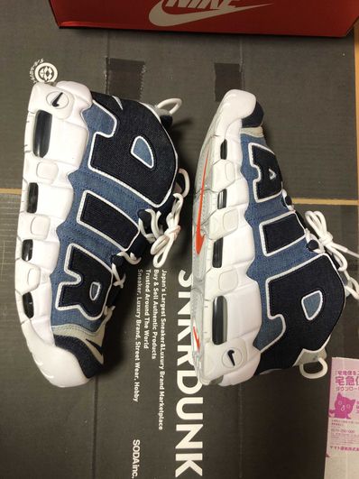 Nike Air More Uptempo "Denim"