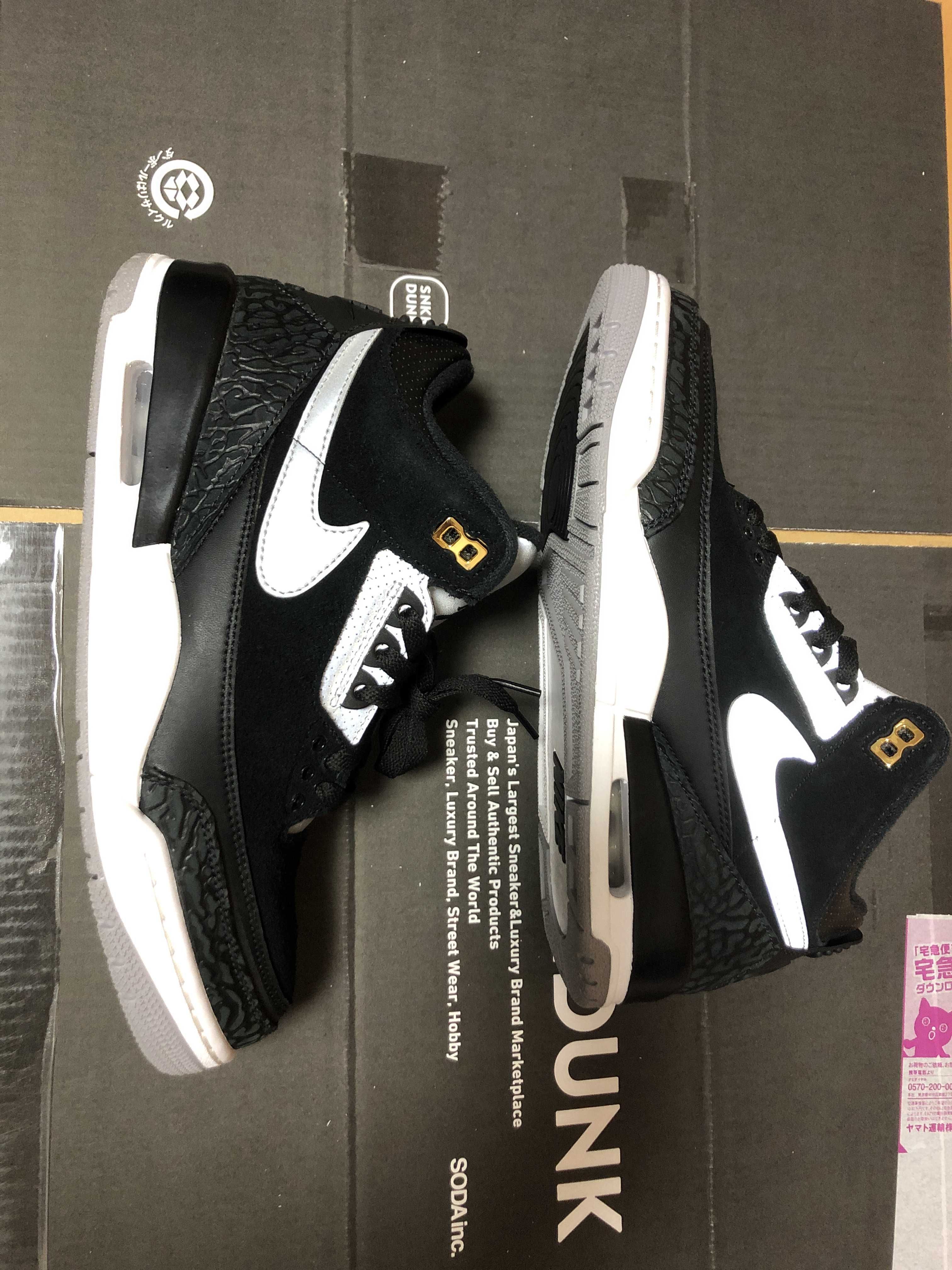 Nike Air Jordan 3 Retro Tinker "Black/Cement Grey"