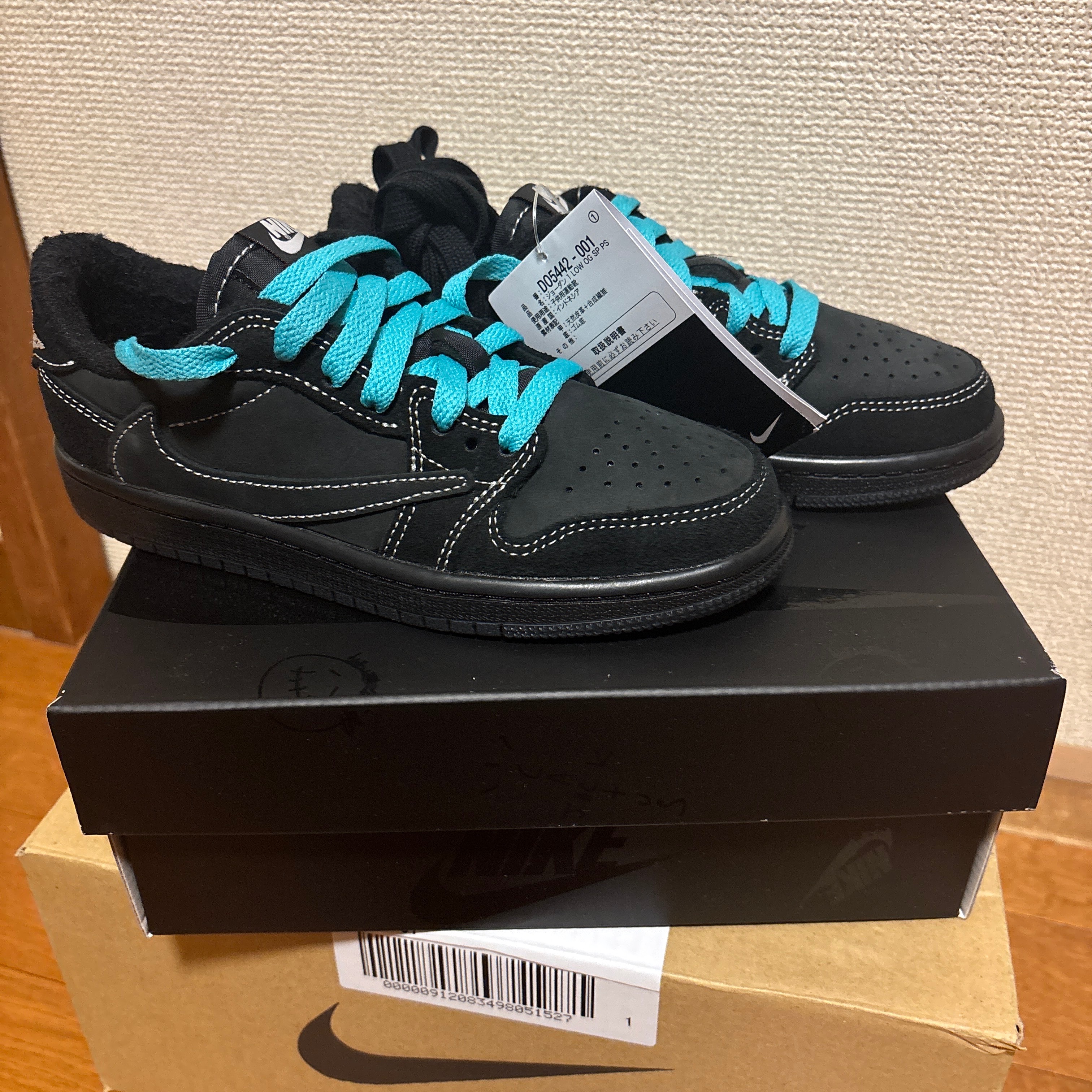 Travis Scott × Nike PS Jordan 1 Low OG SP "Black Phantom"