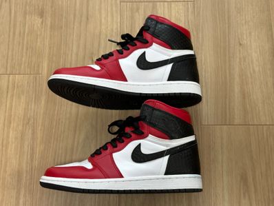 Nike Women's Air Jordan 1 High OG "Satin Red"