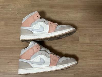 Nike Air Jordan 1 Mid "Milan"