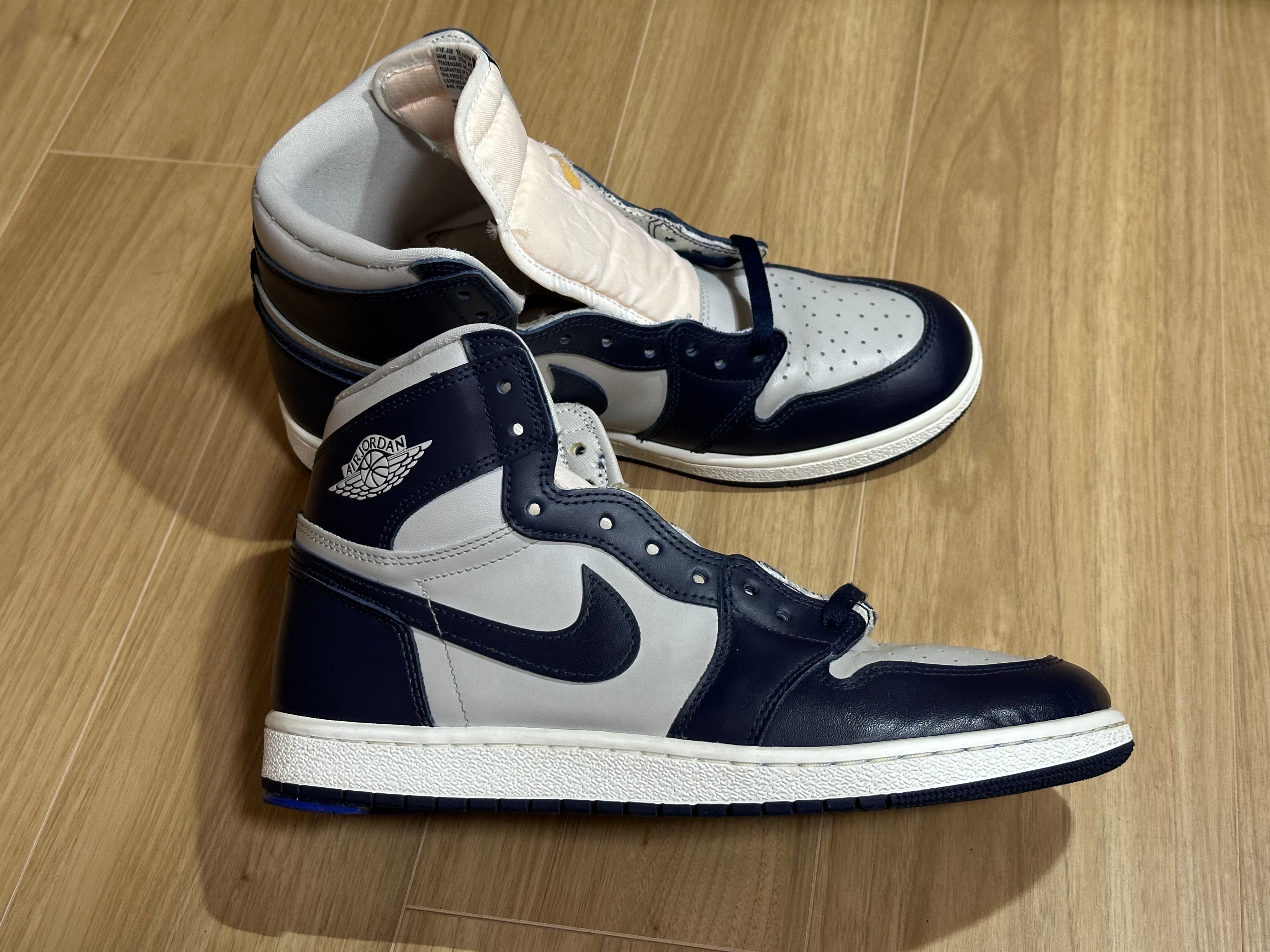 Nike Air Jordan 1 High 85 "Georgetown"