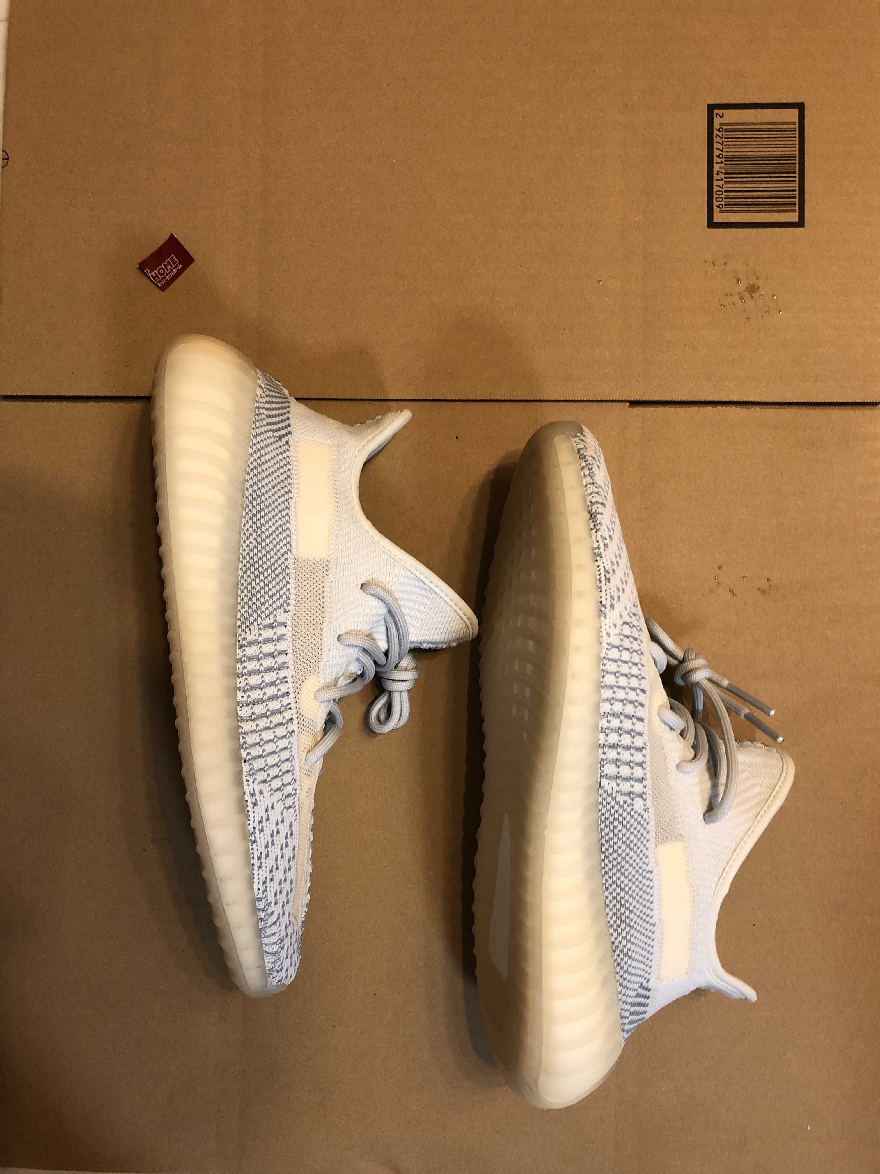 adidas YEEZY Boost 350 V2 "Cloud White"