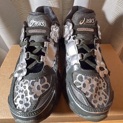 Cecilie Bahnsen × Asics Gel-Kayano 20 "Olive Canvas/Olive Canvas"