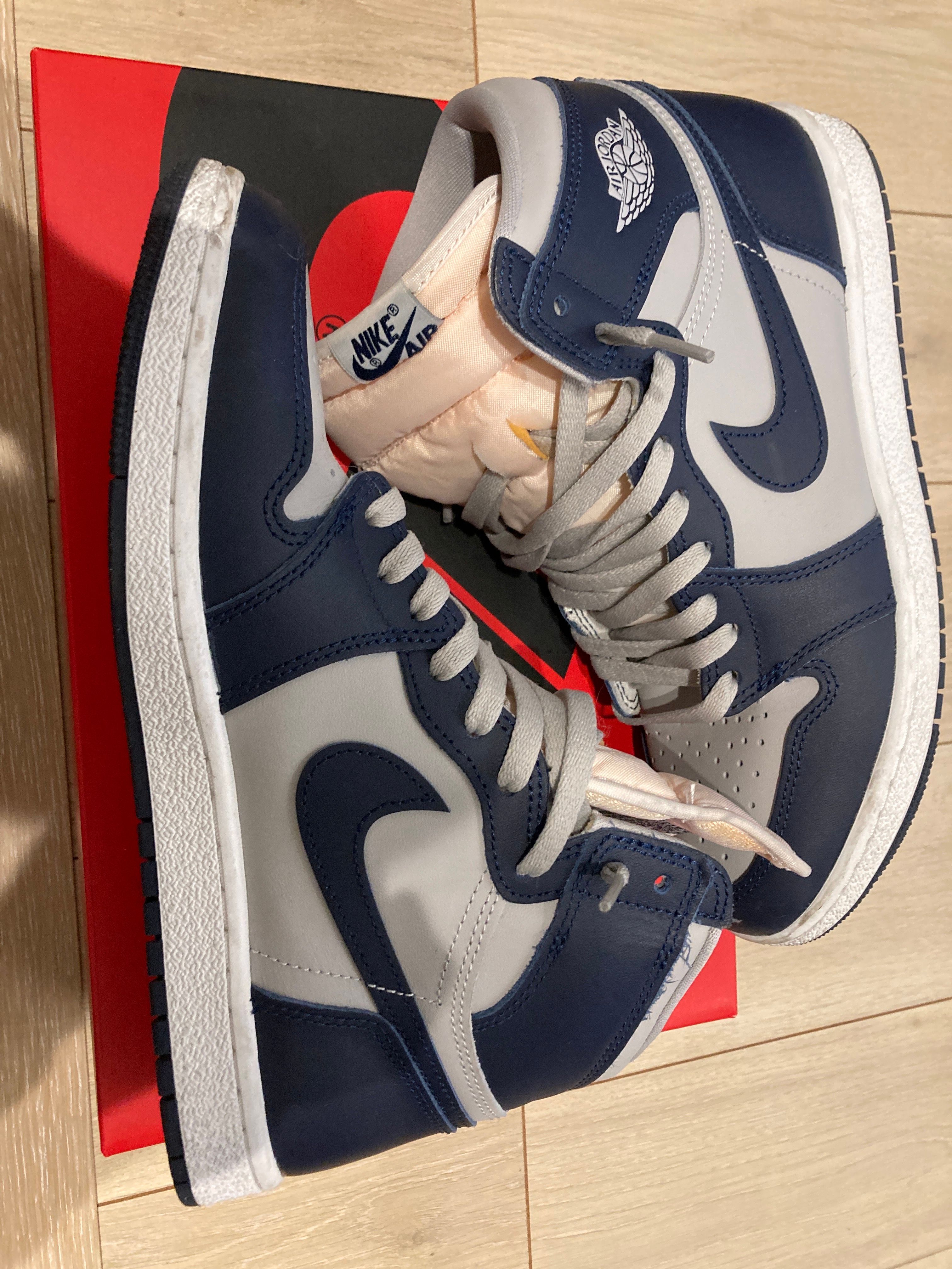 Nike Air Jordan 1 High 85 "Georgetown"