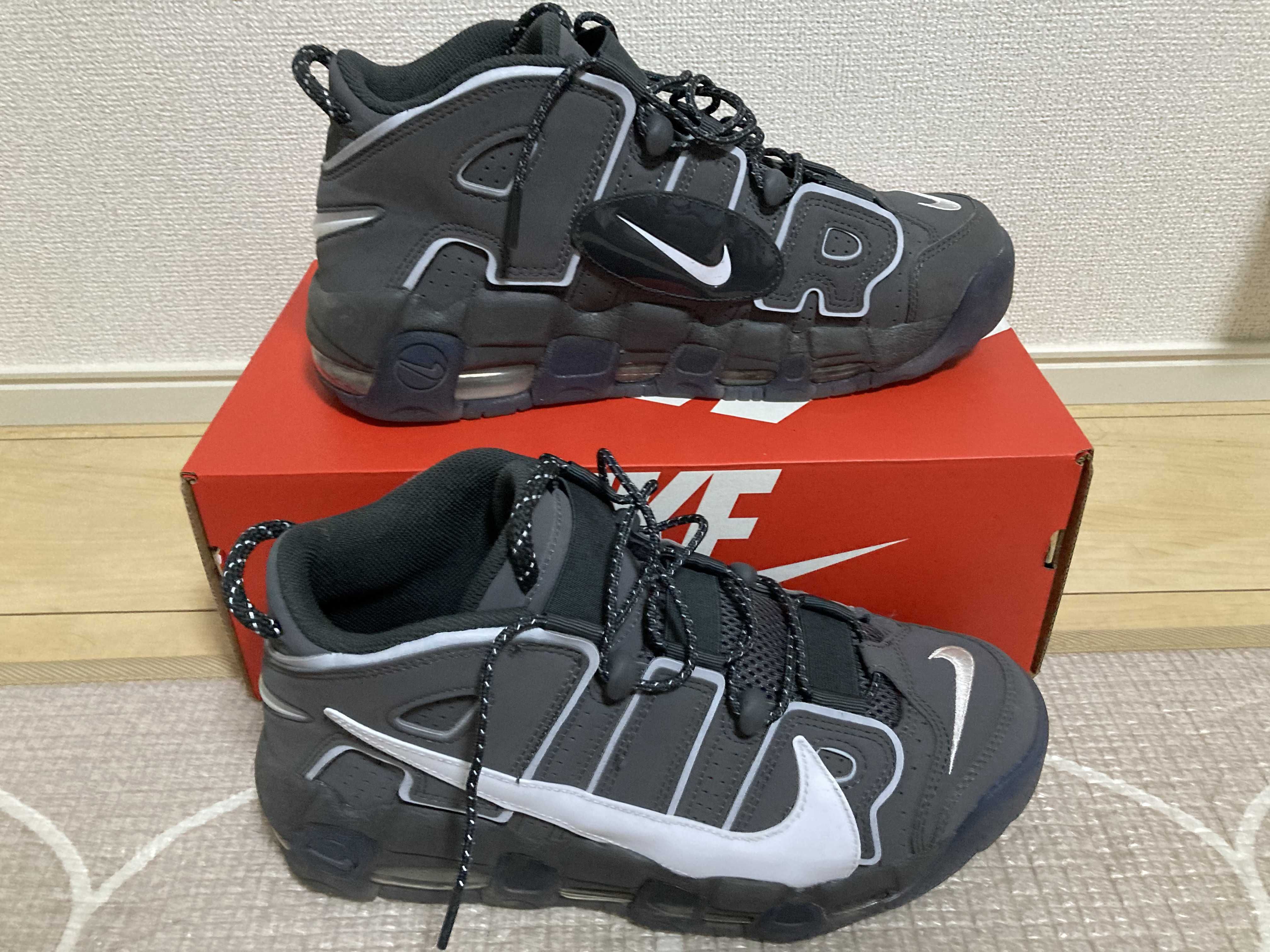 Nike Air More Uptempo Copy Paste "Iron Grey/White/Smoke Grey/Anthracite"