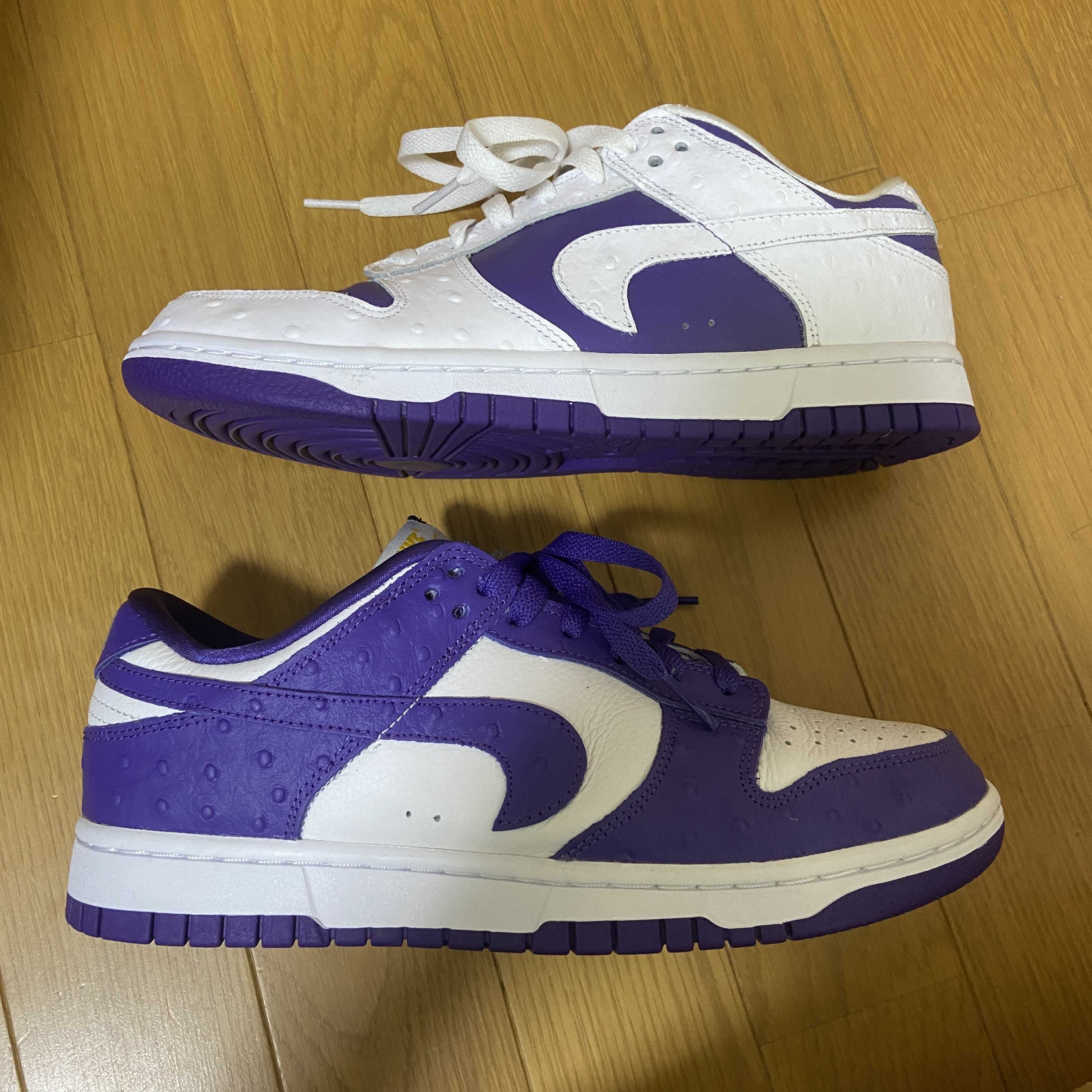 Nike Women's Dunk Low "Made You Look"