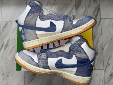 Carpet Company × Nike SB Dunk High "Royal Pulse"