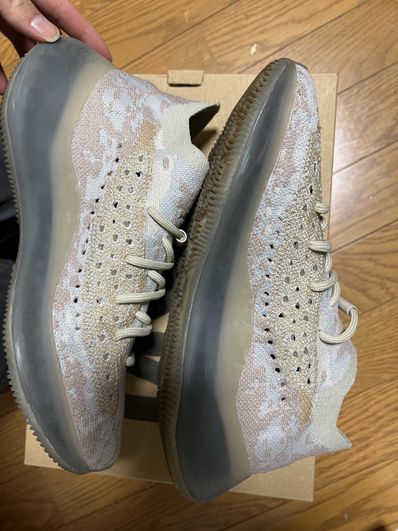 adidas YEEZY Boost 380 "Pepper"