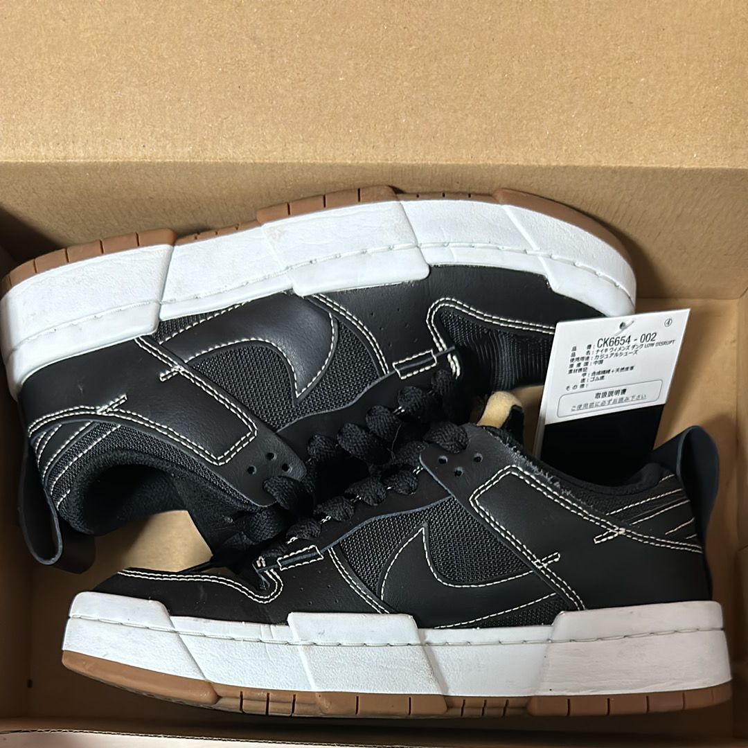 NIKE Women's DUNK LOW DISRUPT ”BLACK GUM”