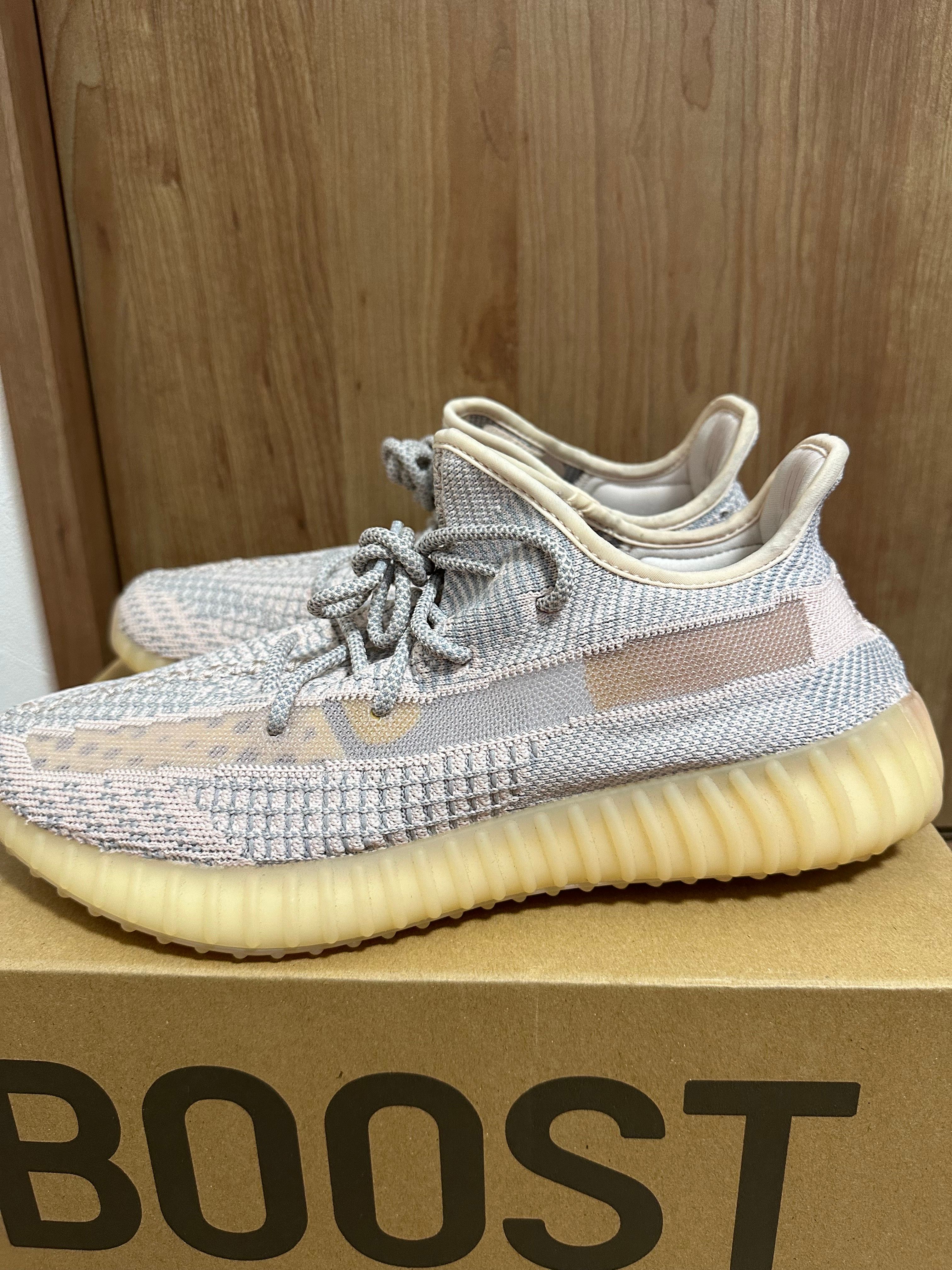 ADIDAS YEEZY BOOST 350 V2 "SYNTH"