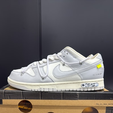 Off-White × Nike Dunk Low 1 of 50 "Lot.49"