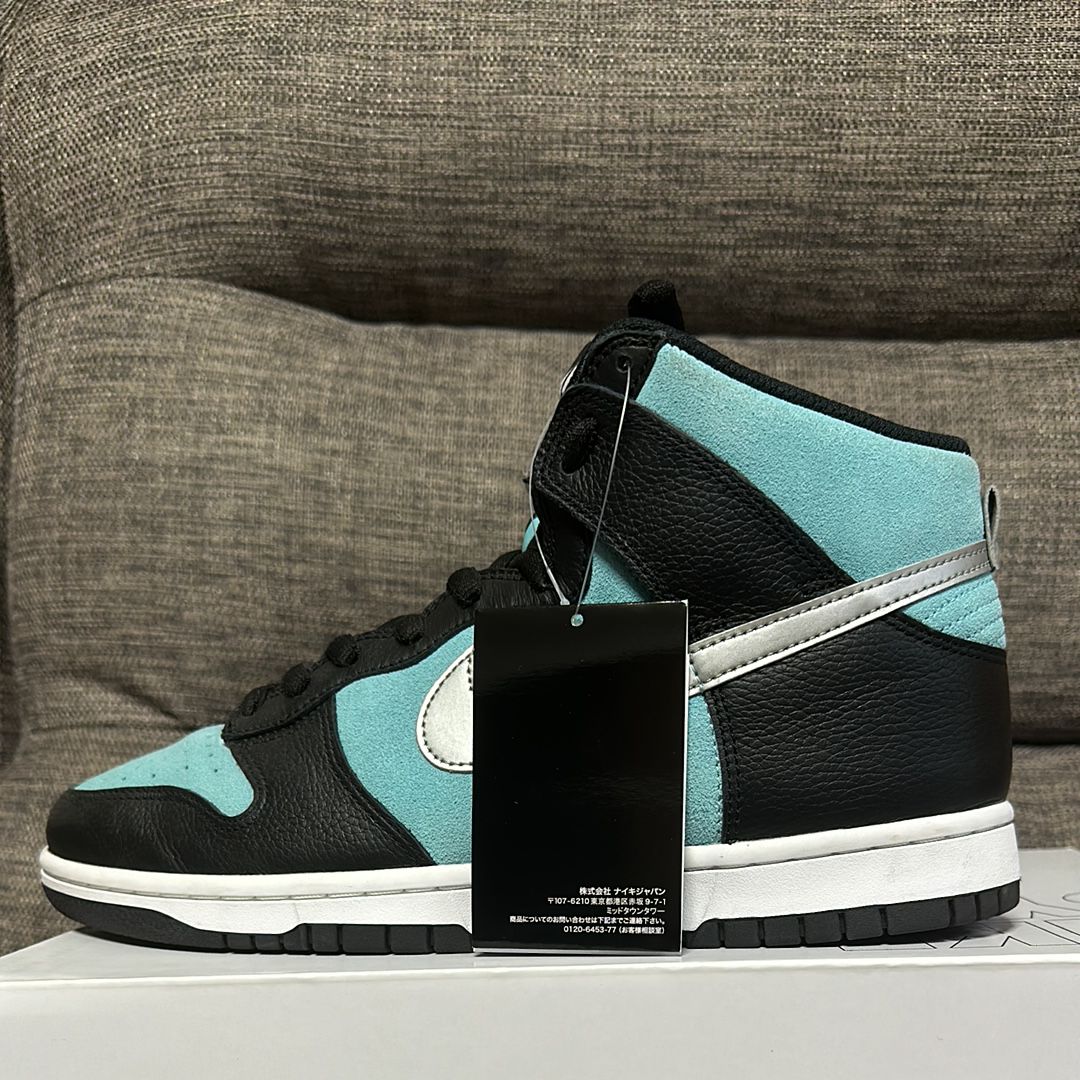 Nike Dunk High "By You" (NIKEiD)